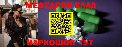 гидропоника Туймазы