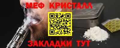гашик Уссурийск