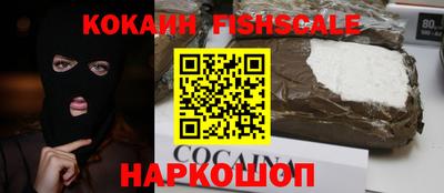 метадон Усть-Джегута