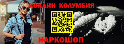 соль ск Усть-Илимск