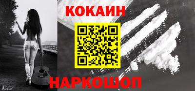 метадон Усть-Джегута