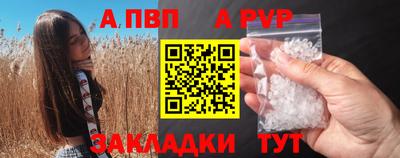 метадон Усть-Джегута