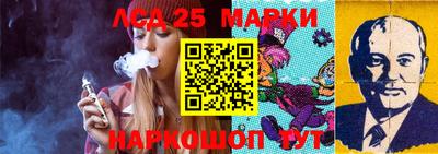 метадон Усть-Джегута