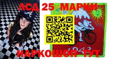 гидропоника Тула