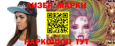 метадон Усть-Джегута