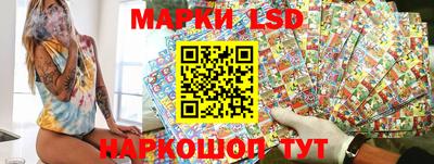метадон Усть-Джегута