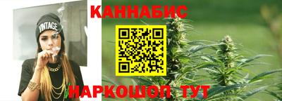 гашик Уссурийск