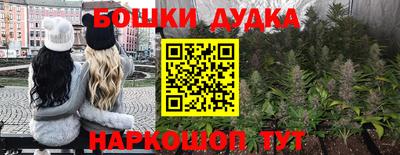 соль ск Усть-Илимск