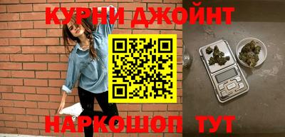 гашик Уссурийск