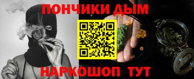 гидропоника Тула