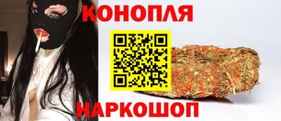 гашик Уссурийск