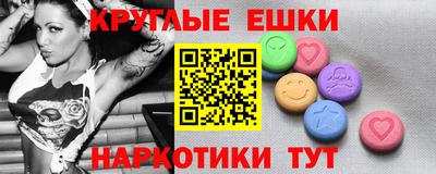 метадон Усть-Джегута