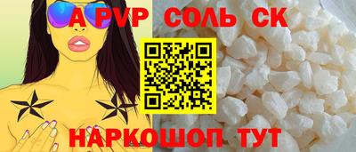 гашик Уссурийск
