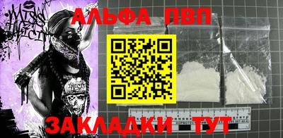 метадон Усть-Джегута