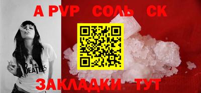 гидропоника Туймазы