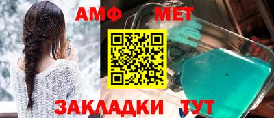 гидропоника Тула