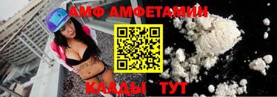 СК Тулун
