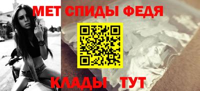 соль ск Усть-Илимск