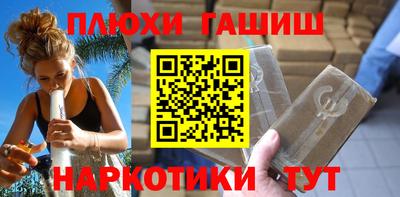 метадон Усть-Джегута