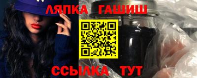 соль ск Усть-Илимск