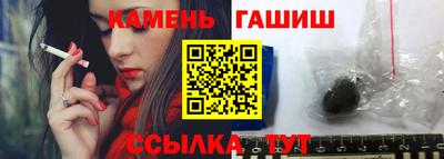 соль ск Усть-Илимск