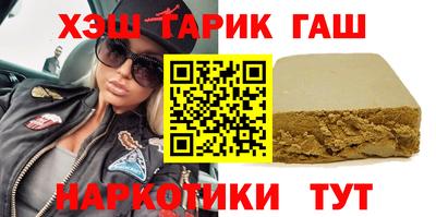 соль ск Усть-Илимск