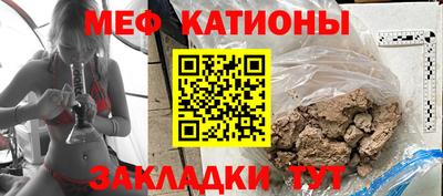 метадон Усть-Джегута