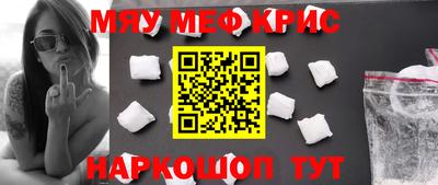 метадон Усть-Джегута