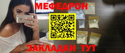 гашик Уссурийск