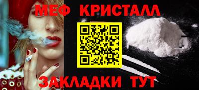 гашик Уссурийск