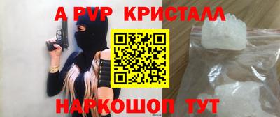 гашик Уссурийск