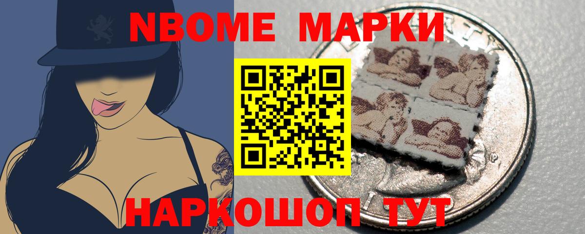 ЛСД экстази ecstasy  Вход с VPN  LSD-25 экстази ecstasy  Октябрьский 