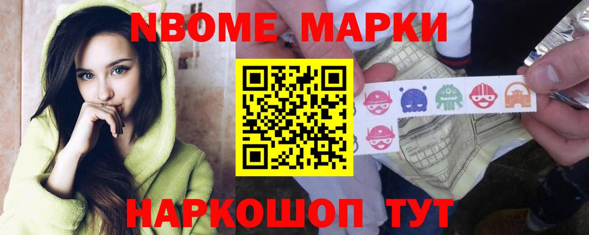 ЛСД экстази кислота Октябрьский